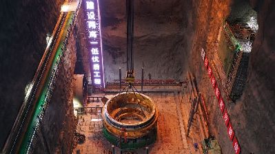 青?，敔枔跛娬厩锶帐┕っ? /></a>
<div   id=