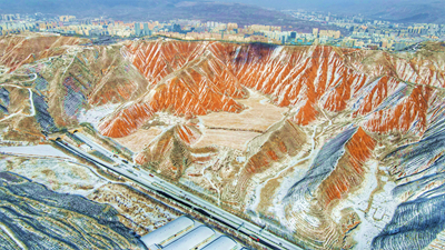 【&ldquo;飛閱&rdquo;中國(guó)】西寧：都市周邊的美麗丹霞